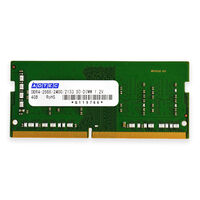 DDR4-3200 260pin SO-DIMM 16GB×2枚 ADS3200N-16GW