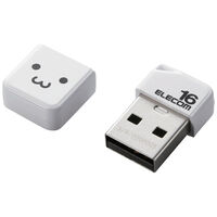 USBメモリ/USB2.0/小型/キャップ付/16GB/ホワイト MF-SU2B16GWHF