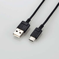 USB Type-Cケーブル/スマホ用/USB(A-C)/極細/2.0m/ブラック MPA-ACX20BK2