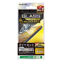 iPhone 15 Pro用ガラスフィルム/ダイヤモンドコーティング/ゴリラ/0.21mm/高透明 PM-A23CFLGDCO
