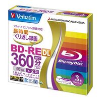 BD-RE 2層 録画用 260分 1-2倍速 5mmケース3枚パック ワイド印刷対応・VBE260NP3V1