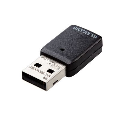 無線LAN子機/11ac/867Mbps/USB3.0用/ブラック WDC-867DU3S2