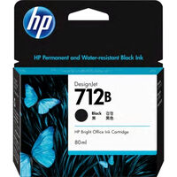 HP712Bインクカートリッジ ブラック 80ml 3ED29A