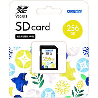 SDXCカード 256GB UHS-I U3 V30 ADC-SZTX256G/U3