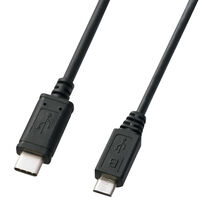 USB2.0 Type C-microBケーブル（1m・ブラック） KU-CMCBP310