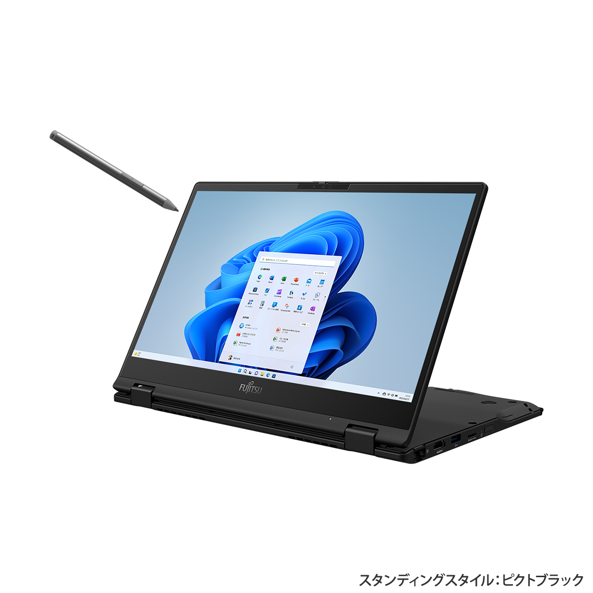 富士通WEB MART] LIFEBOOK WU3/H2 カスタムメイドモデル : 富士通パソコン