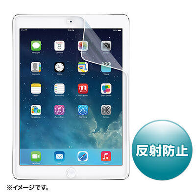 iPad Air用液晶保護反射防止フィルム LCD-IPAD5