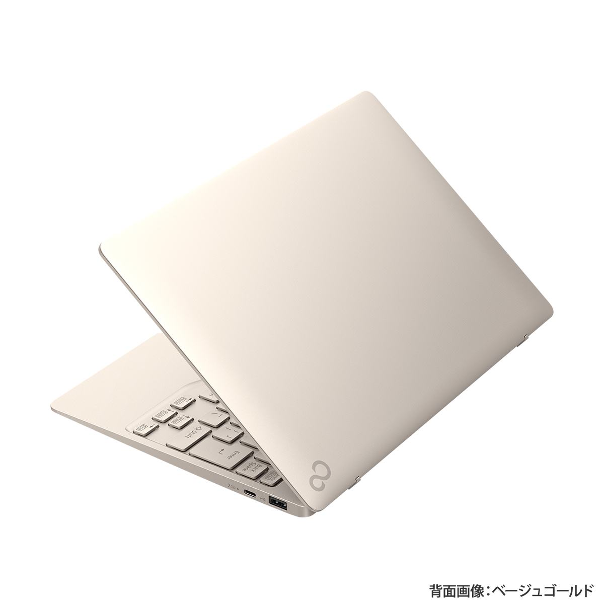 得価超特価 富士通 13.3型モバイルノートパソコン FMV LIFEBOOK UH90