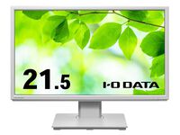 液晶ディスプレイ 21.5型/1920×1080/アナログRGB、HDMI、DisplayPort/ホワイト/スピーカー：あり/5年保証 LCD-DF221EDW-F