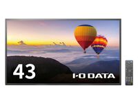 ワイド液晶ディスプレイ 42.5型/3840×2160/HDMI(4K 60Hz、HDCP 2.2)×3、アナログRGB×1/ブラック/スピーカー/5年保証 LCD-HU431DB