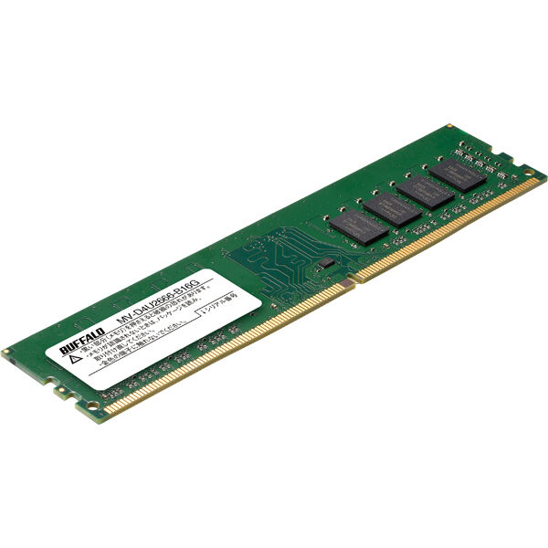 DDR4 2133MHz 16GB デスクトップ用メモリ I-O DATA