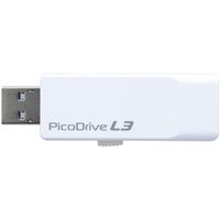 USB3.0メモリー 「ピコドライブL3」 16GB GH-UF3LA16G-WH