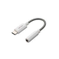 USB Type-C to 3.5mm 4極オーディオ 変換アダプター ホワイト BSMPC350HRWH