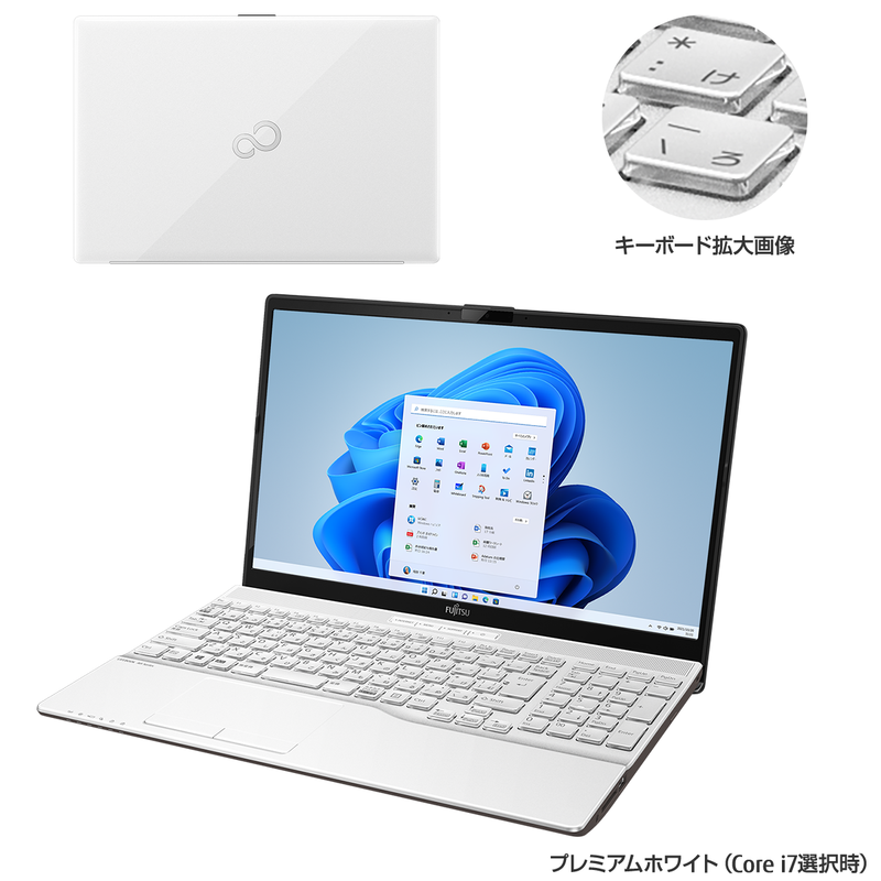富士通 PC パソコン i7 SSD HDD Windows WiFi 無線 | www.ibnuumar.sch.id
