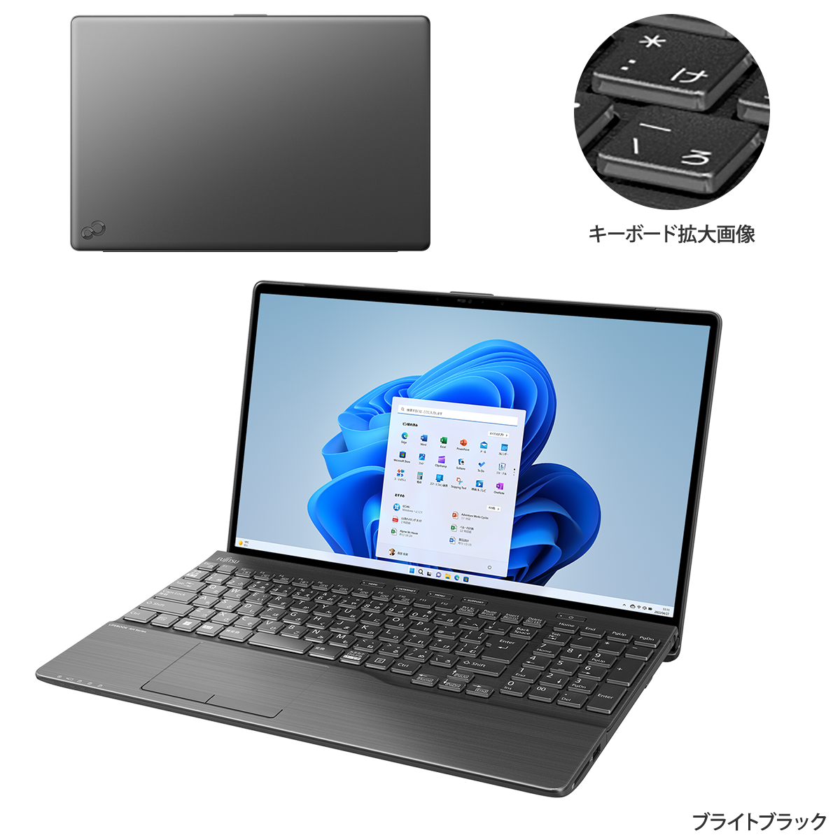 FUJITSU LIFEBOOK i7 /8GB/SSD 256 未使用 /MADE IN JAPAN - ノートパソコン