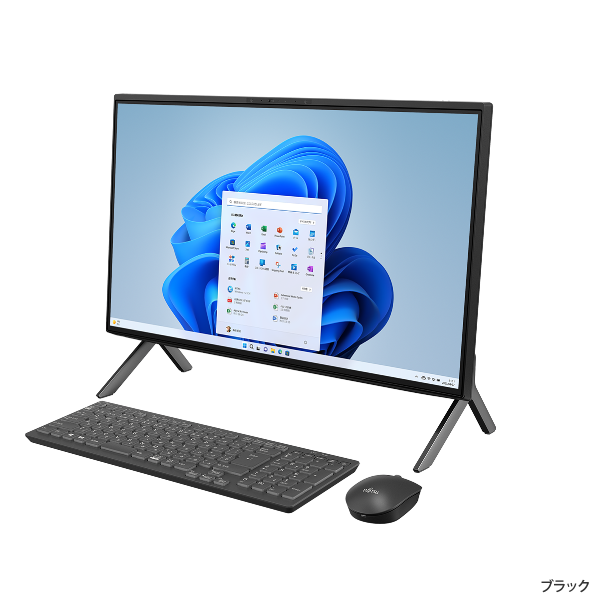 格安爆買いFujitsu ESPRIMO 液晶一体型 パソコン（H66） Windowsデスクトップ