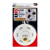 丸形USBタップ 6P WLS-R6332BUA(W)