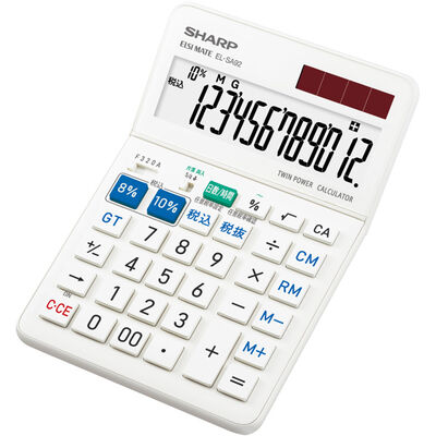実務電卓 12桁 （セミデスクトップタイプ） 抗菌仕様 軽減税率対応モデル EL-SA92-X