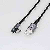 USB Type-Cケーブル/スマホ用/USB(A-C)/認証品/L字コネクタ/抗菌・抗ウイルス/0.3m/ブラック MPA-ACL03NBK