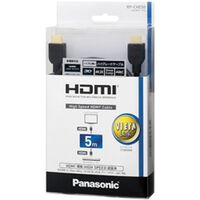 HDMIケーブル 5.0m （ブラック）RP-CHE50-K
