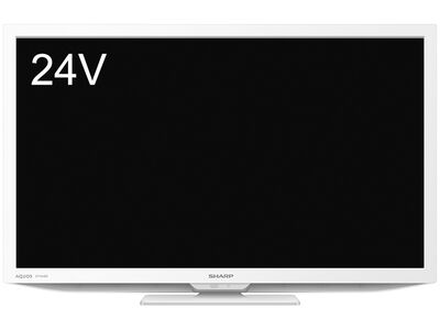 24V型地上・BS・110度CSデジタルハイビジョンLED液晶テレビ 外付HDD対応 ホワイト系 2T-C24DE-W