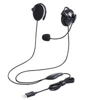 有線ヘッドセット/耳掛け型/USB/両耳/ブラック HS-EH02UBK