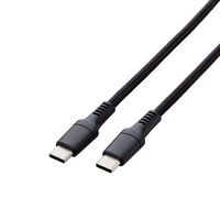 USB Type-C to USB Type-Cケーブル/100W対応/高耐久/0.5m/ブラック MPA-CC5PS05BK