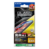 iPhone 15 Pro用ガラスフィルム/エッチングAR加工/動画映え/高透明 PM-A23CFLGAR