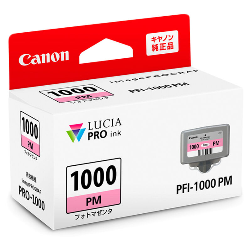 インクタンク PFI-1000 PM フォトマゼンタ 0551C004