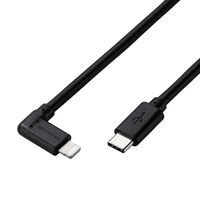 USB Type-C to Lightningケーブル/USB Power Delivery対応/L字コネクタ/抗菌/2.0m/ブラック MPA-CLL20BK