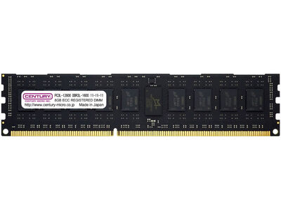 サーバー用 PC3L-12800/DDR3L-1600 8GB 240pin Registered DIMM 1.5V/1.35V共用 日本製 CB8G-D3LRE160082