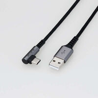 USB Type-Cケーブル/スマホ用/USB(A-C)/認証品/L字コネクタ/抗菌・抗ウイルス/2.0m/ブラック MPA-ACL20NBK2