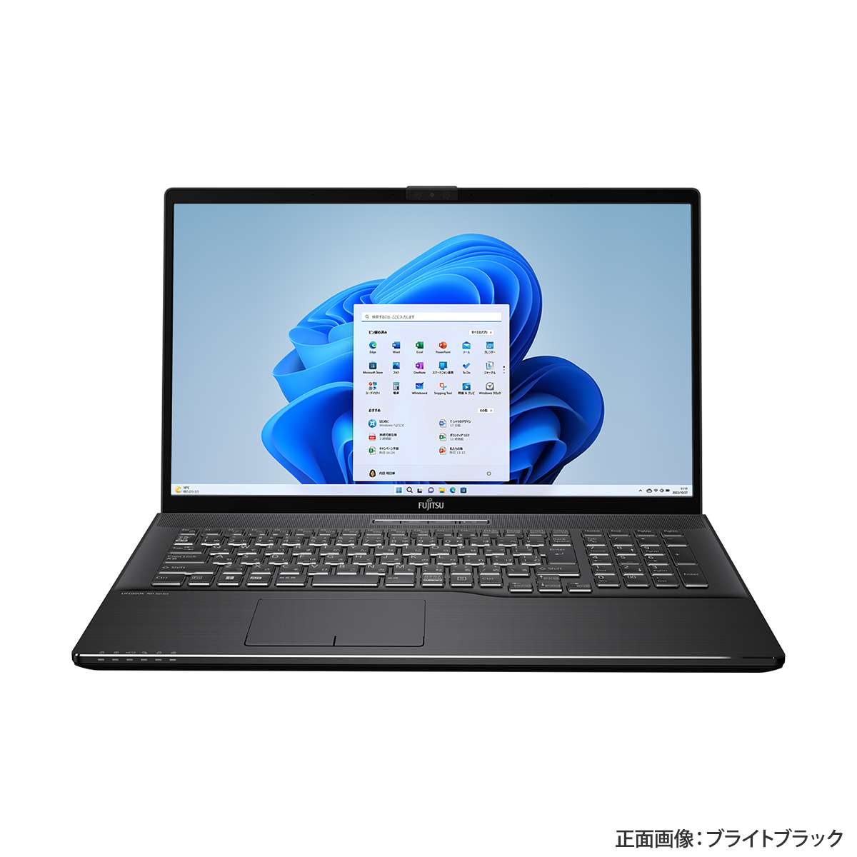 富士通WEB MART] LIFEBOOK WN1/H1 カスタムメイドモデル : 富士通パソコン