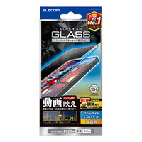 iPhone 15 Pro Max用ガラスフィルム/エッチングAR加工/動画映え/高透明/ブルーライトカット PM-A23DFLGARBL