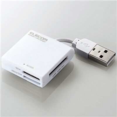 USB2.0/1.1 ケーブル固定メモリカードリーダ/43+5メディア/ホワイト MR-K009WH