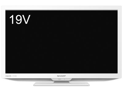 19V型地上・BS・110度CSデジタルハイビジョンLED液晶テレビ 外付HDD対応 ホワイト系 2T-C19DE-W