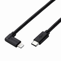 USB Type-C to Lightningケーブル/USB Power Delivery対応/L字コネクタ/抗菌/1.2m/ブラック MPA-CLL12BK