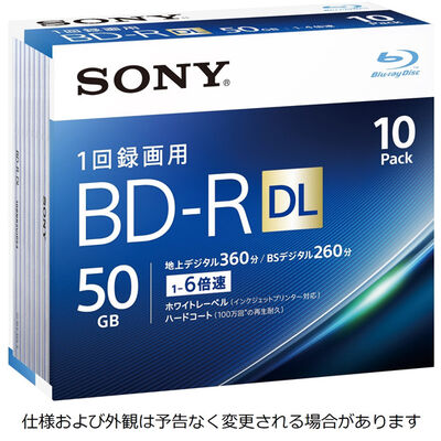 ビデオ用BD-R 追記型 片面2層50GB 6倍速 ホワイトワイドプリンタブル 10枚パック 10BNR2VJPS6