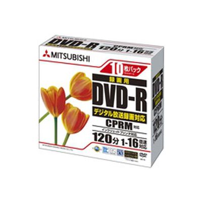 DVD-R CPRM録画用120分 16倍速対応 5mmスリムケース 10枚 ワイド印刷対応 VHR12JPP10