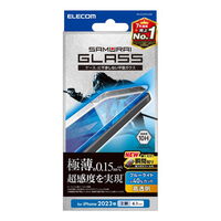 iPhone 15用ガラスフィルム/極薄/0.15mm/高透明/ブルーライトカット PM-A23AFLGSBL