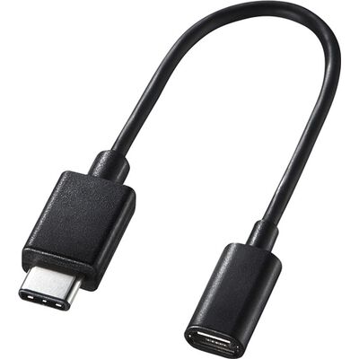 Type C USB2.0 microB変換アダプタケーブル（10cm・ブラック） AD-USB25CMCB