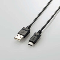 USB Type-Cケーブル/スマートフォン用/USB(A-C)/認証品/まとまるケーブル/形状記憶/抗菌/1.0m/ブラック MPA-MAC10NBK