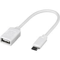 USB2.0変換ケーブル（Aメス to C） 0.15m ホワイト BSUAMC2015WH