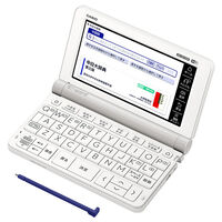 電子辞書 EX-word XD-SX7300 （79コンテンツ/中国語モデル/ホワイト） XD-SX7300WE