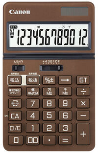 電卓 KS-1250TUV-BR JPN SOB 6510C003