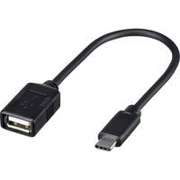 USB2.0変換ケーブル（Aメス to C） 0.15m ブラック BSUAMC2015BK