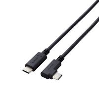 USB2.0ケーブル/C-Cタイプ/認証品/USB Power Delivery対応/L字コネクタ/やわらか/1.0m/ブラック U2C-CCLY10NBK