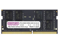 ノートPC用 PC4-25600/DDR4-3200 64GB kit（32GB×2枚組） 260pin Unbuffered_Non-ECC_SO-DIMM 1.2v 日本製 2rank CB32GX2-SOD4U3200