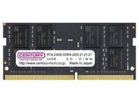 ノートPC用 PC4-23400/DDR4-2933 32GB 260pin Unbuffered_Non-ECC_SO-DIMM 1.2v 日本製 2rank CB32G-SOD4U2933