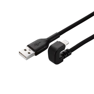 USB-A to Lightningケーブル/U字/なめらか/2.0m/ブラック MPA-UALU20BK